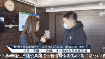  网投官方网站,网投中国有限公司
