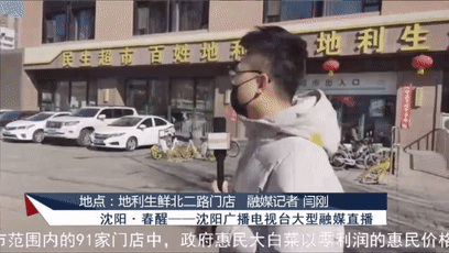  网投官方网站,网投中国有限公司