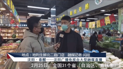  网投官方网站,网投中国有限公司