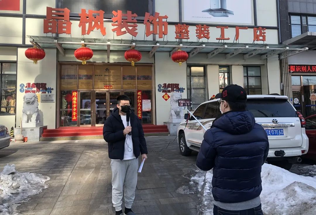 网投官方网站,网投中国有限公司