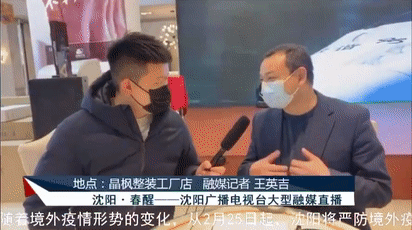网投官方网站,网投中国有限公司