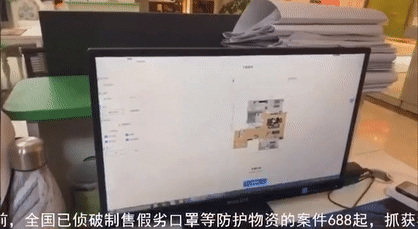 网投官方网站,网投中国有限公司