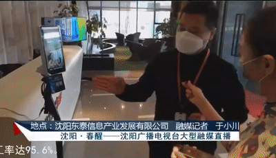 网投官方网站,网投中国有限公司
