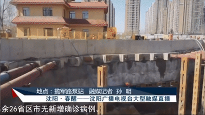 网投官方网站,网投中国有限公司