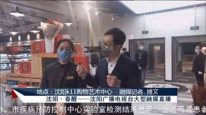 网投官方网站,网投中国有限公司