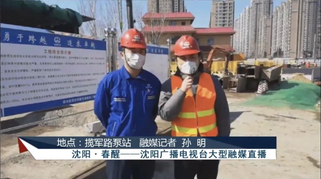 网投官方网站,网投中国有限公司