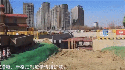 网投官方网站,网投中国有限公司