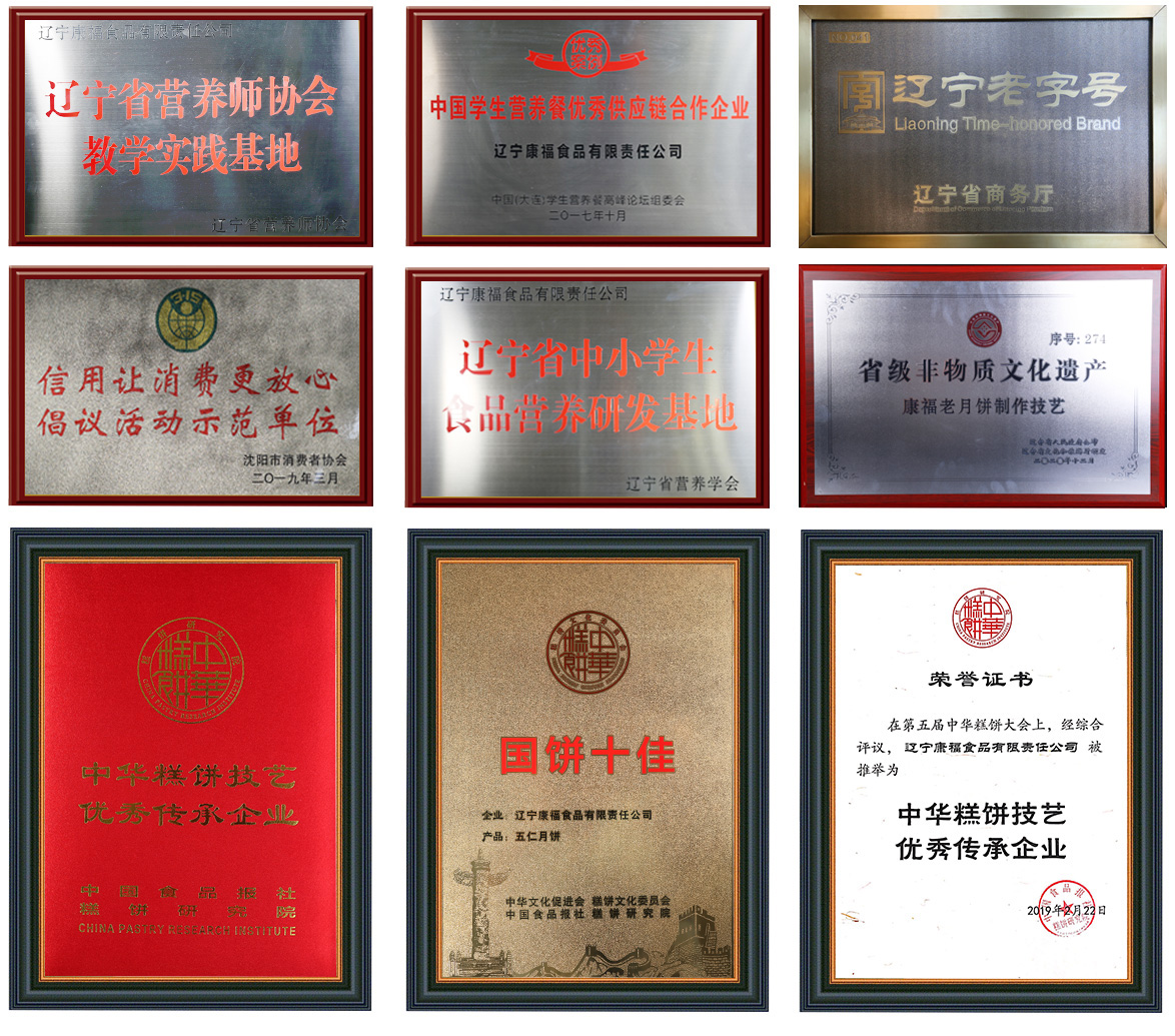 网投官方网站,网投中国有限公司